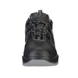 Полуботинки "Корвет-2"